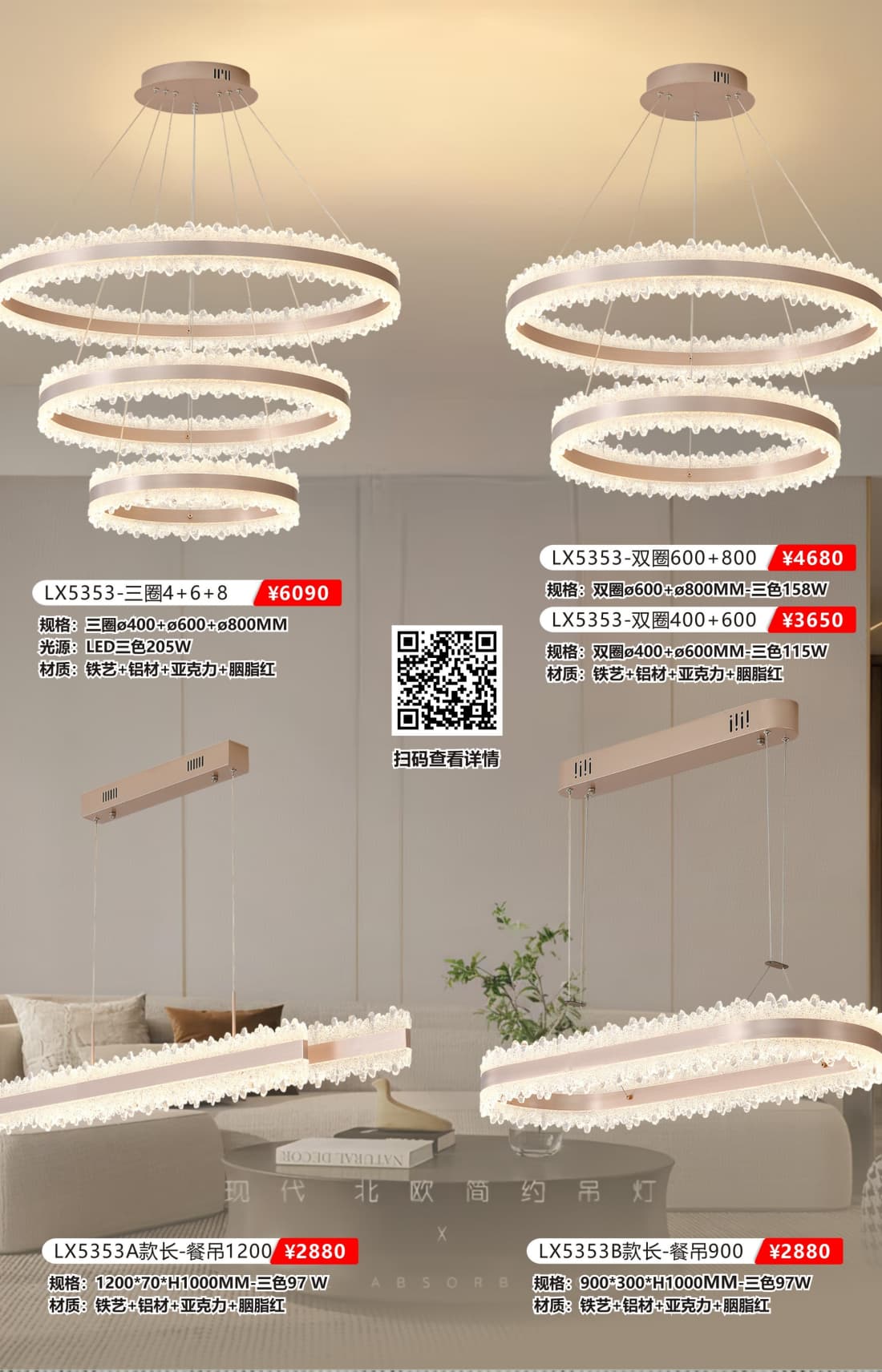 微信图片_2026-07-21_173115_703.jpg