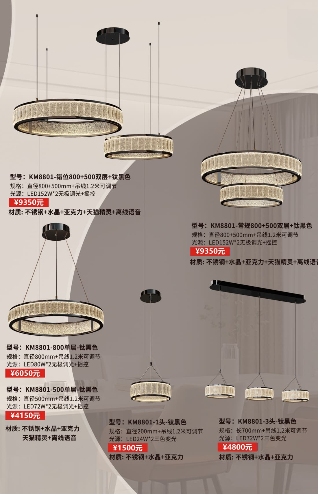 微信图片_2026-07-21_173104_112.jpg