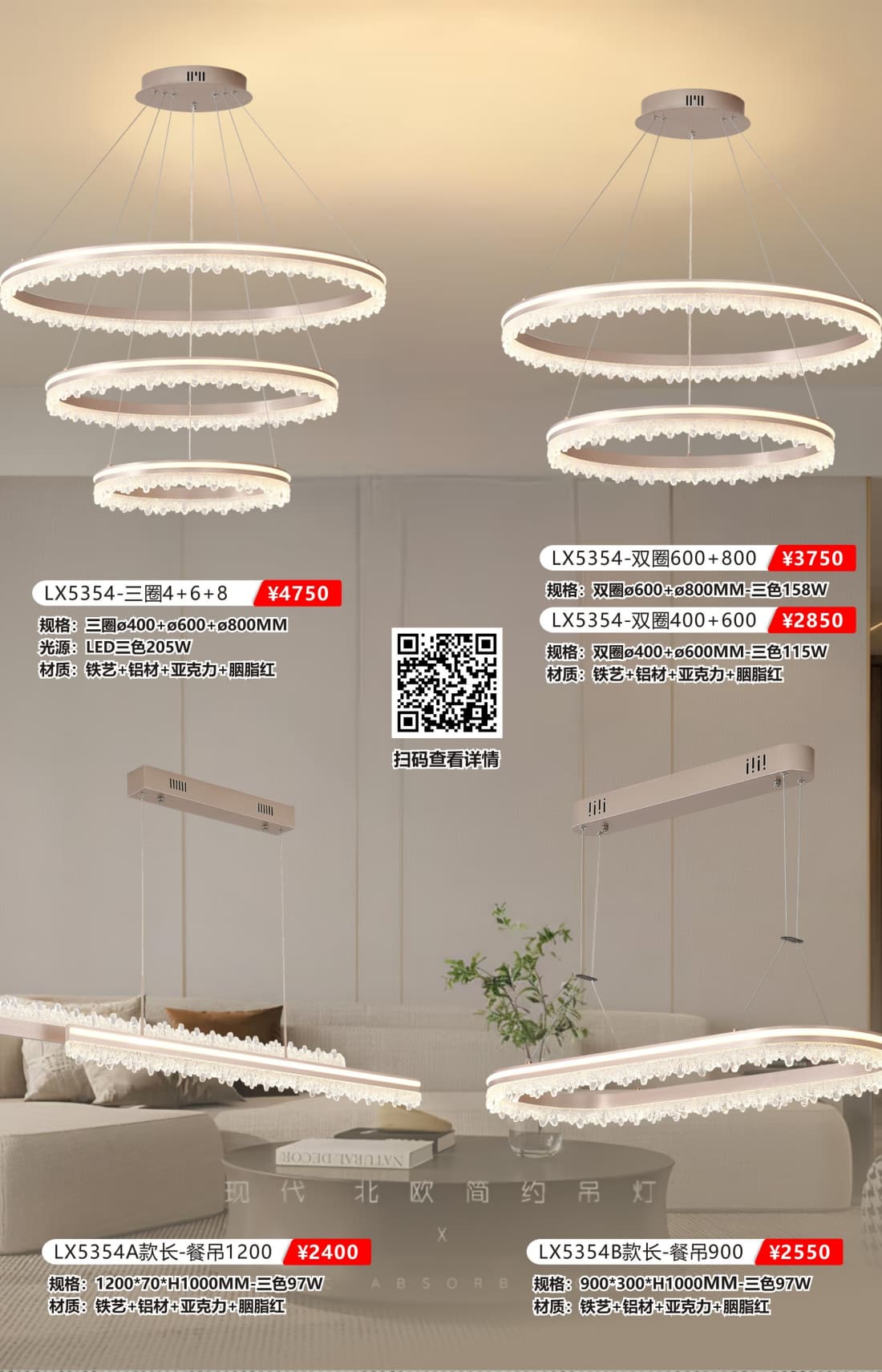 微信图片_2026-07-21_173119_641.jpg