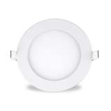 YZS-PND-TR超薄筒灯嵌入式