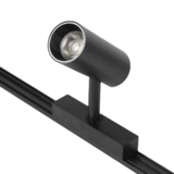 Ultra thin magnetic track light